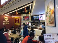 大堂-特派卷·老北京烤鸭卷(合生汇购物中心店)