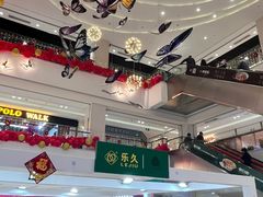 -百联临沂购物中心(临沂路店)