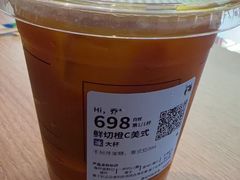 -瑞幸咖啡(景苑大厦店)