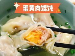 -顶巧鸡汤馄饨(虹口总店)