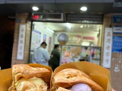 -成裕雪糕店(士多店)