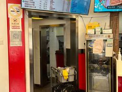 -王家沙点心店(西康路店)