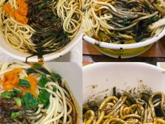全料热干面-蔡林记(户部巷店)