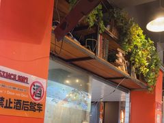 -钢管厂五区小郡肝火锅串串香(总店)