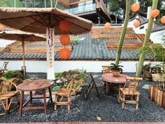 -伴山茶苑·围炉煮茶