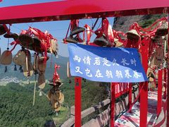 -崀山风景名胜区