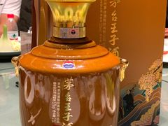 -西安长征华美达酒店