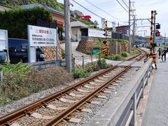 -灌篮高手动画打卡地