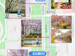 -元大都城垣遗址公园