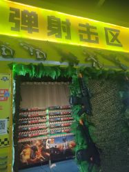 -红尾狐儿童卡丁车俱乐部(居然之家店)