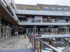 -首创奥特莱斯(北京店)