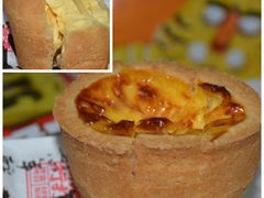 -虎头局·渣打饼行(五一新干线店)