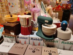 -九木杂物社(大族广场店)