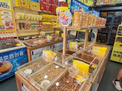 -粒上皇(悦荟广场店)