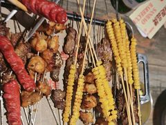 -叁宝烤肉• 西安烧烤(太乙路店)