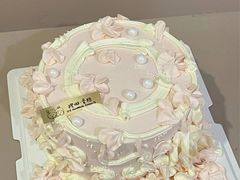 -橙呦·私人定制生日蛋糕