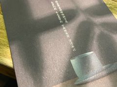 -扫雪煮茶(西村店)