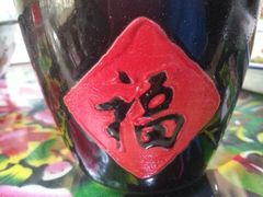 android_upload_pic-人民公社大食堂(顺义总店)
