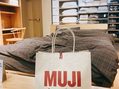 -MUJI无印良品(万科里店)