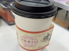 -香港鸳鸯王(西湖路店)