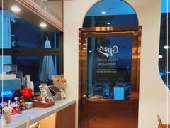 -Reset Coffee 与海咖啡