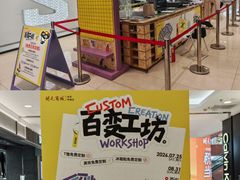 -开元商城(钟楼店)