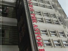 -利顺德大饭店·水岸中餐厅(小白楼店)