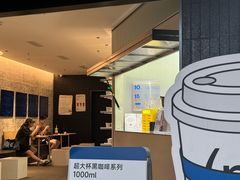 -CUBIC3三立方咖啡(西岸凤巢店)