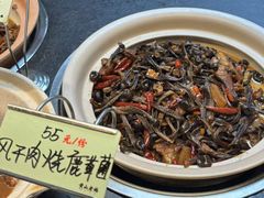 -黄山老妈·土菜(碧桂园店)