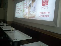 -嘉和一品粥(津华昌道店)
