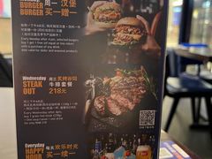 -bluefrog蓝蛙(皇庭广场店)