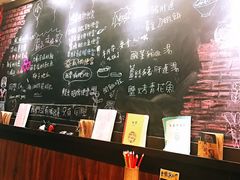 -小明同学(三里屯店)