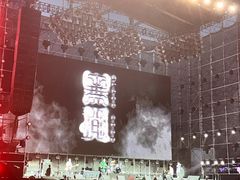 -大明宫国家遗址公园·御道广场