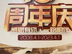 -米粒咖啡小屋(国贸店)