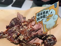 -眉州东坡·熊猫主题餐厅(枫蓝店)