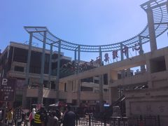 -古文化街旅游区