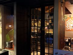 -贰醒·私房小院烧烤 (太古里店)