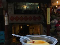 -邓莽子老火锅(鲁祖庙店)