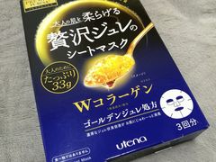 -龙城大药房