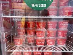 -味多美蛋糕(回龙观东大街店)
