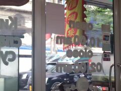 -福满楼中餐厅