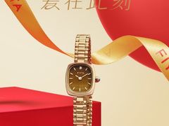 -利客来李村购物中心