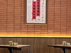 -高嗲嗲·现炒下饭菜(石鼓路店)