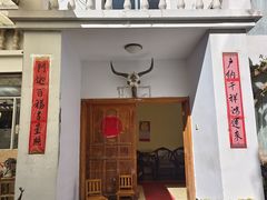 -尼玛藏家风味园(阿山食城店)