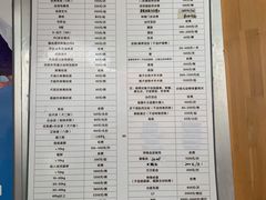 -爱侣宠医·鹦鹉专科·小型哺乳类·异宠专科(灵石路店)