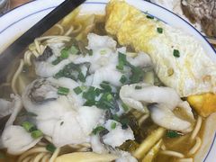 -小河无名面馆