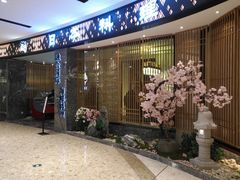 门面-割烹旭日本料理(龙湖狮山天街店)
