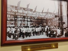 -北京建国饭店