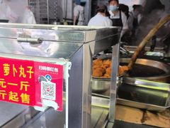 -陶记正宗德州扒鸡(科巷店)