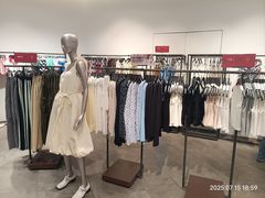 -URBAN REVIVO(上海中庚漫游城店)